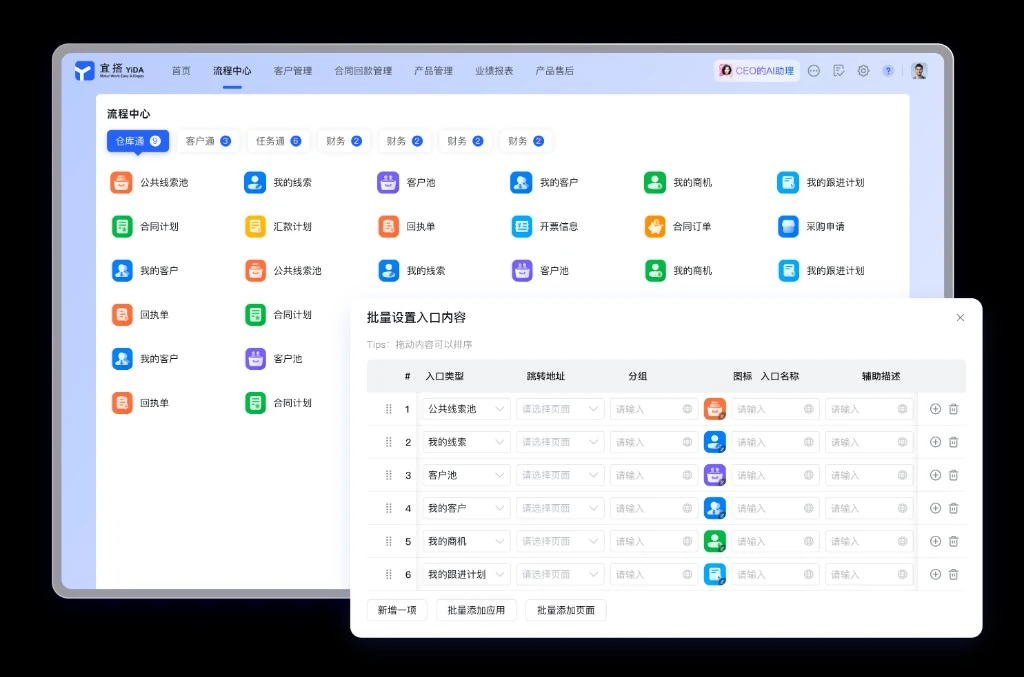 医疗初稿即出